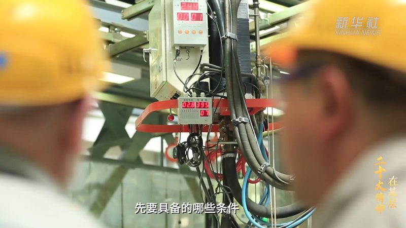 数字化解决方案代理加盟，如何选择优质合作伙伴？**