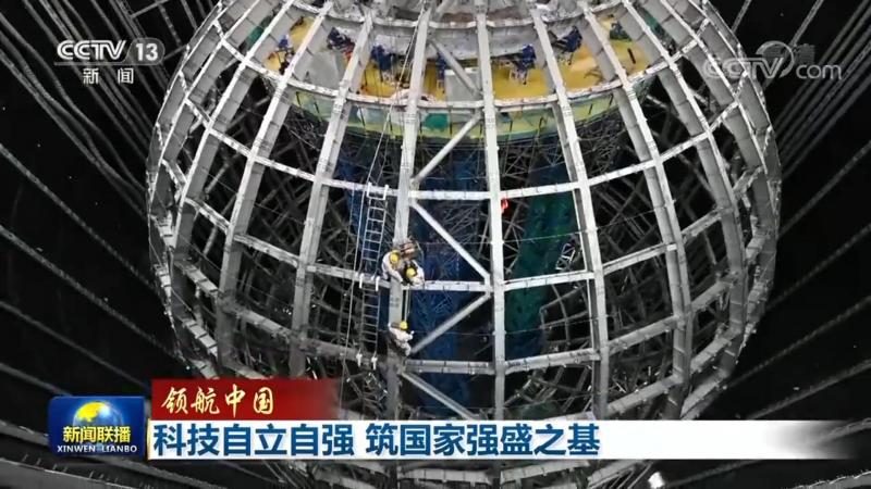 成都OA协同办公代理加盟：揭秘企业数字化转型的关键一步
