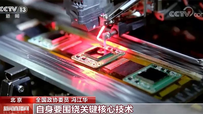 智能家居物联网接入协议推荐：如何选择合适的连接桥梁