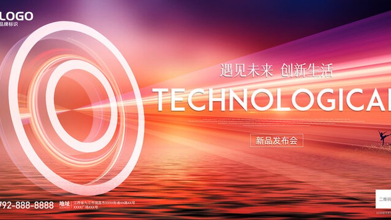 在选择商业智能项目时，性能指标是关键考量因素。企业应关注以下指标：