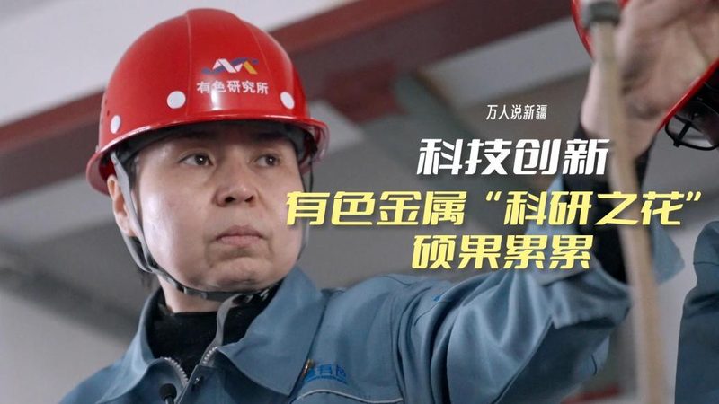 芯片设计研发外包：流程优化之道**